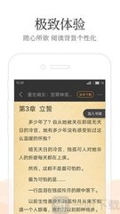 亚傅体育app官方下载